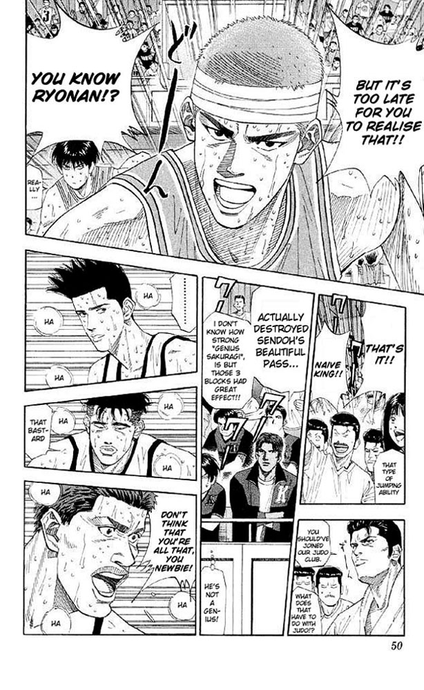 Slam Dunk, Chapter 182 image 04